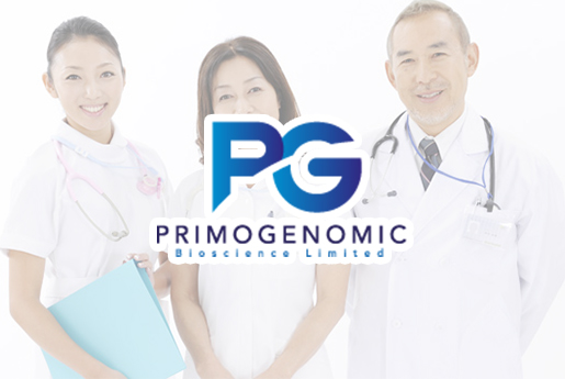 台山分部 香港PG化验所