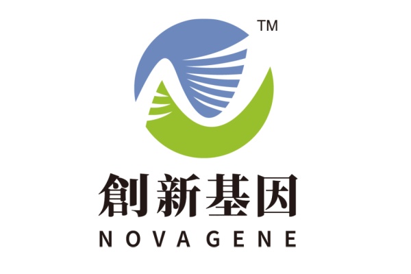 台山分部 创新基因诊断实验室